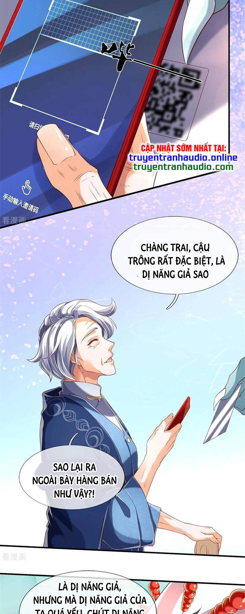 Vạn Cổ Thần Vương