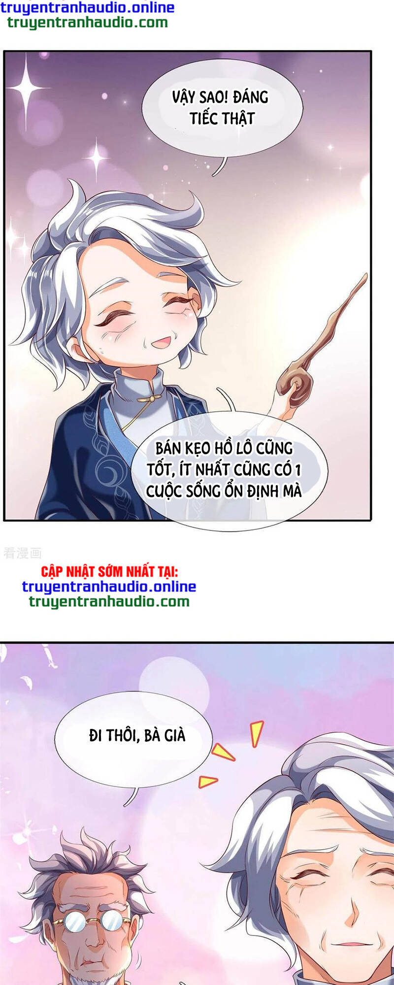Vạn Cổ Thần Vương