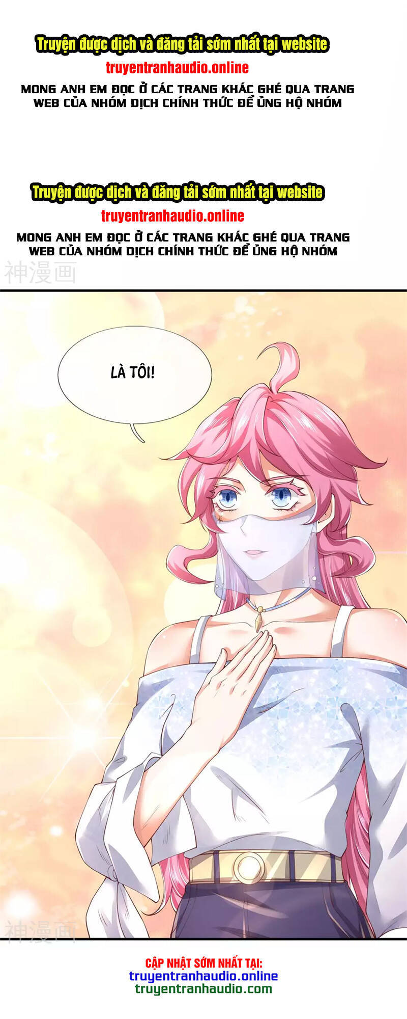 Vạn Cổ Thần Vương