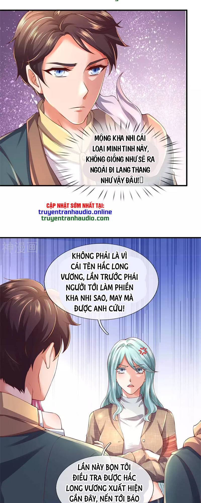 Vạn Cổ Thần Vương