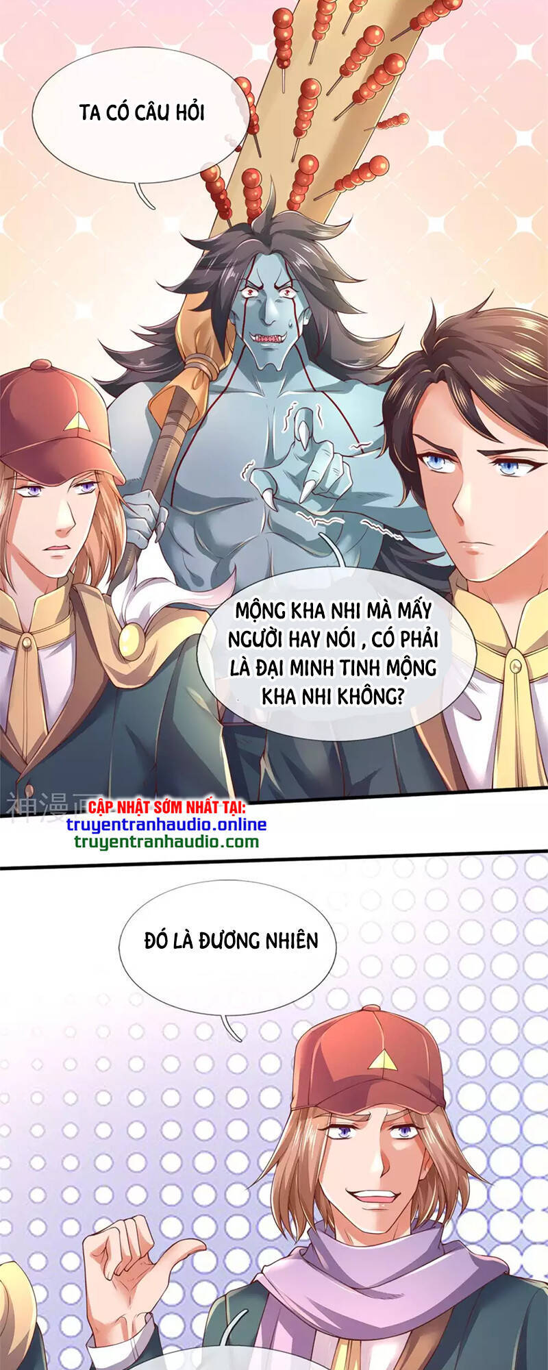 Vạn Cổ Thần Vương