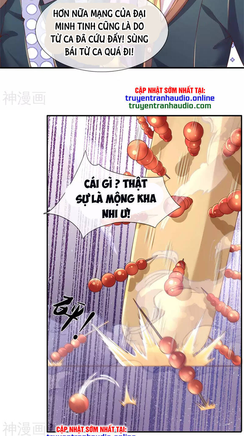 Vạn Cổ Thần Vương