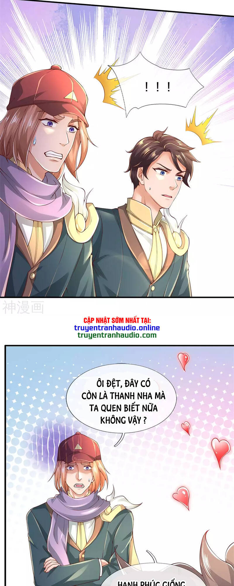 Vạn Cổ Thần Vương