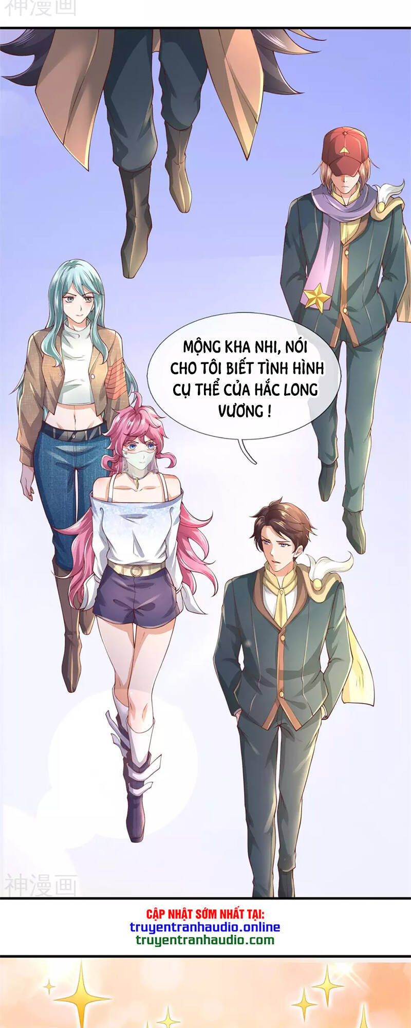 Vạn Cổ Thần Vương