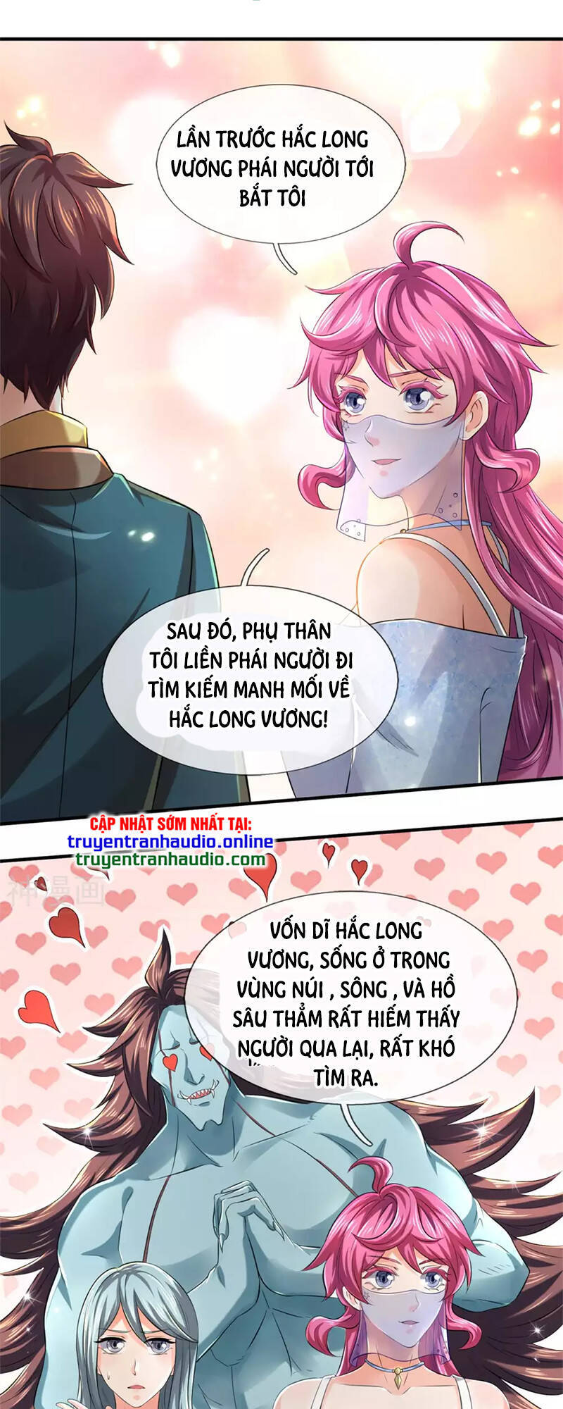 Vạn Cổ Thần Vương