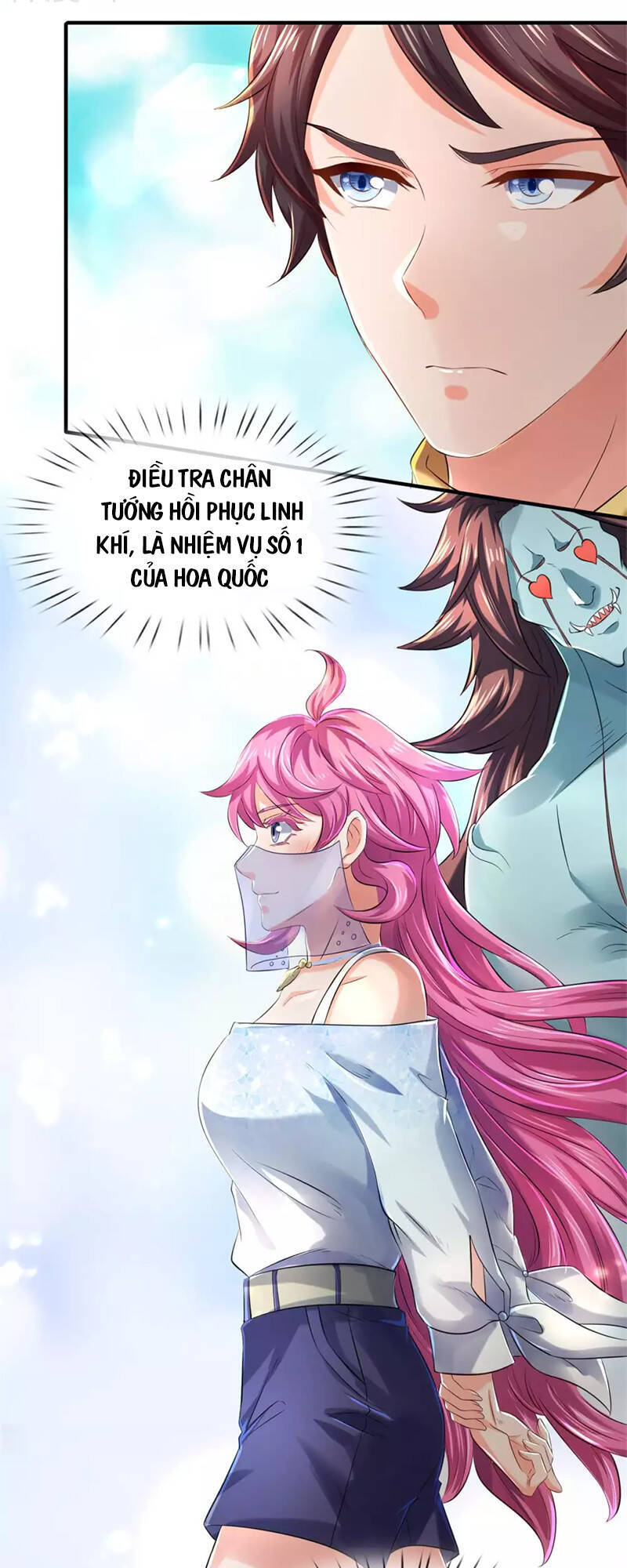 Vạn Cổ Thần Vương