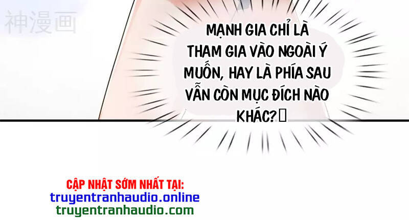 Vạn Cổ Thần Vương