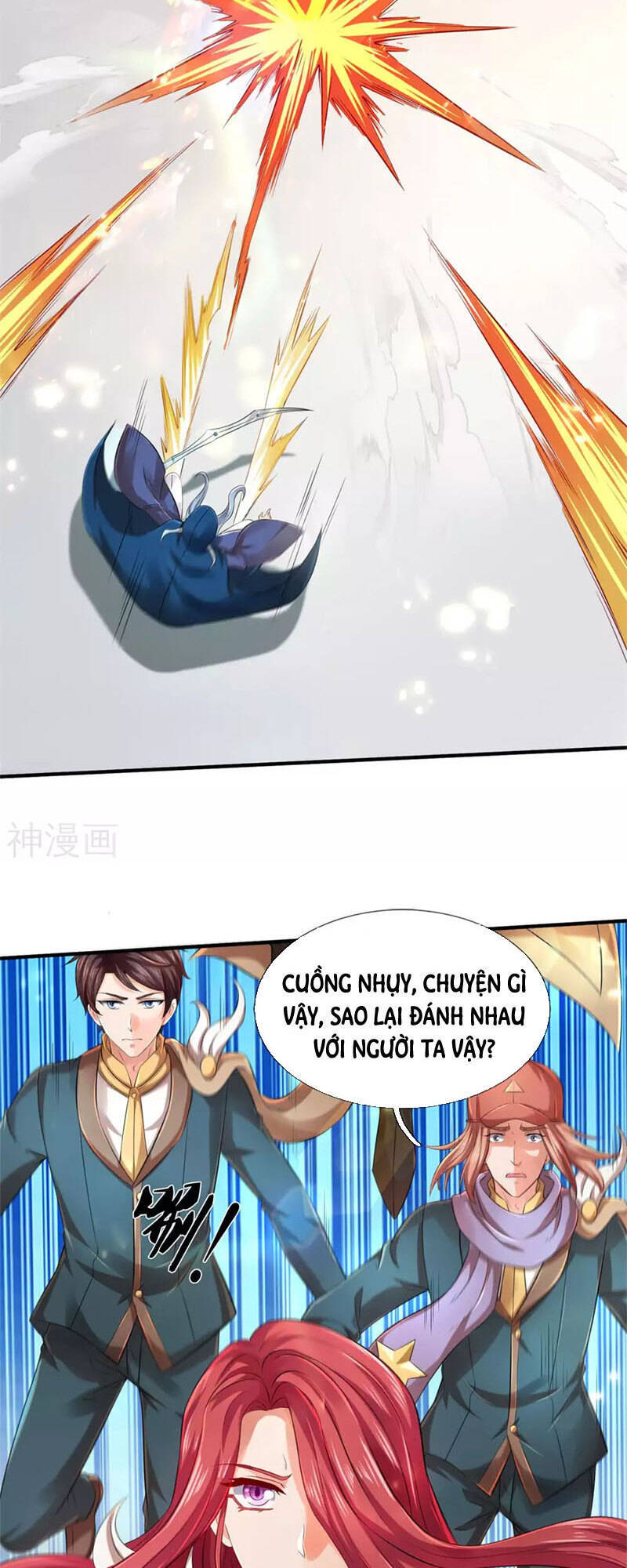 Vạn Cổ Thần Vương