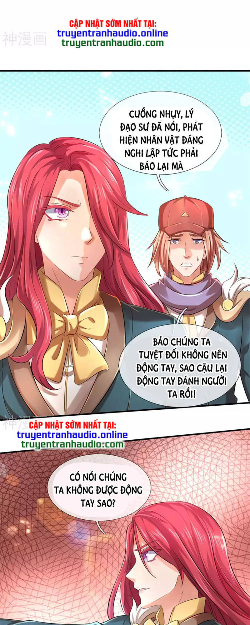 Vạn Cổ Thần Vương