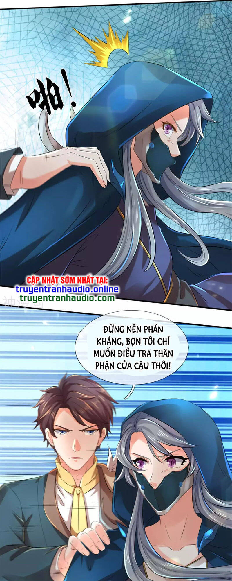 Vạn Cổ Thần Vương