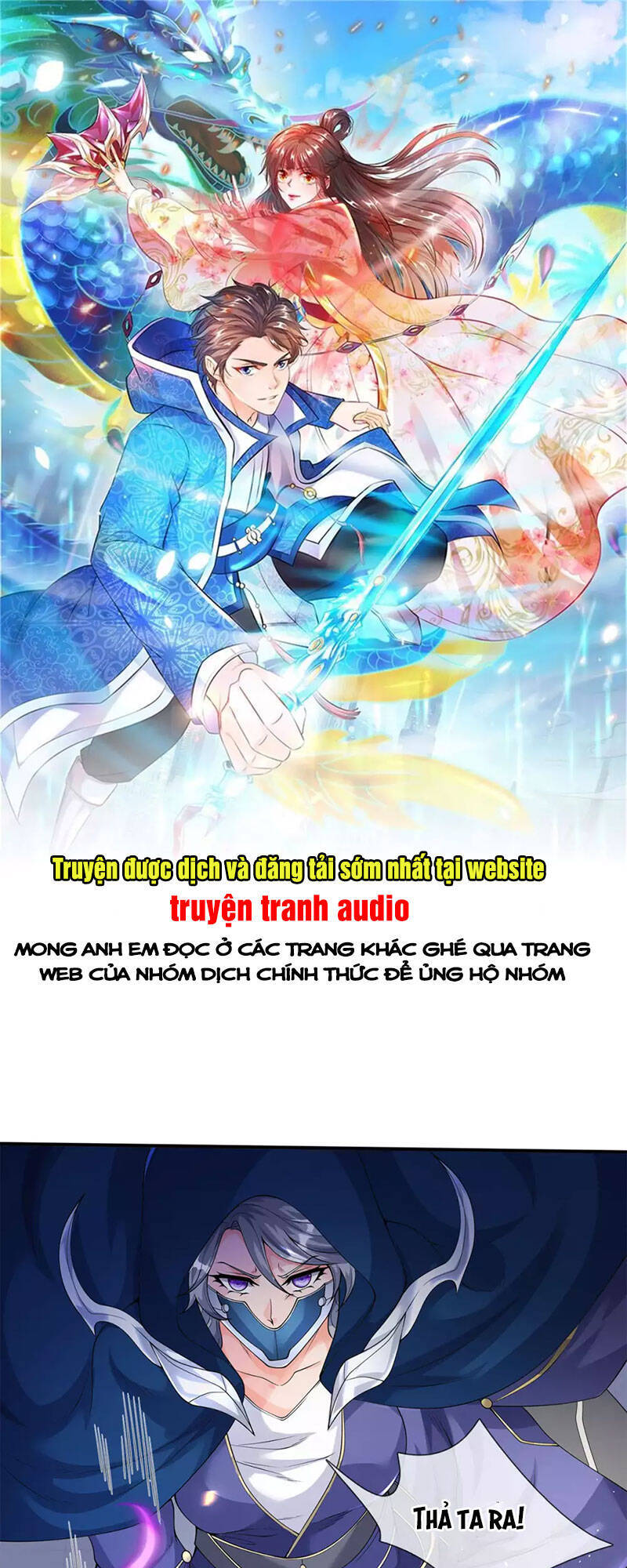 Vạn Cổ Thần Vương