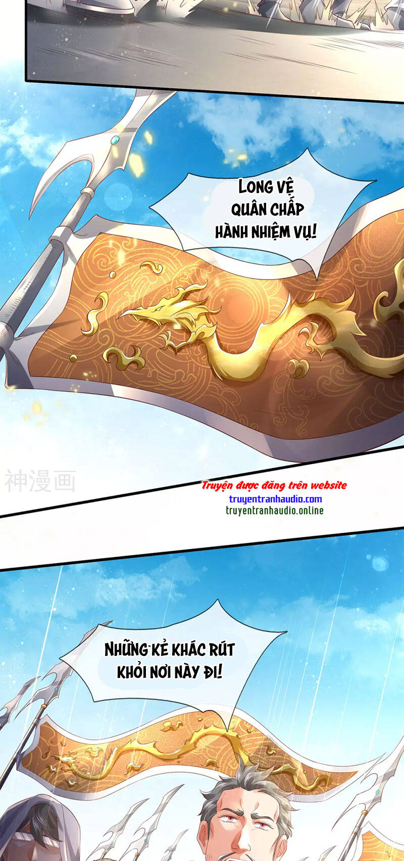 Vạn Cổ Thần Vương