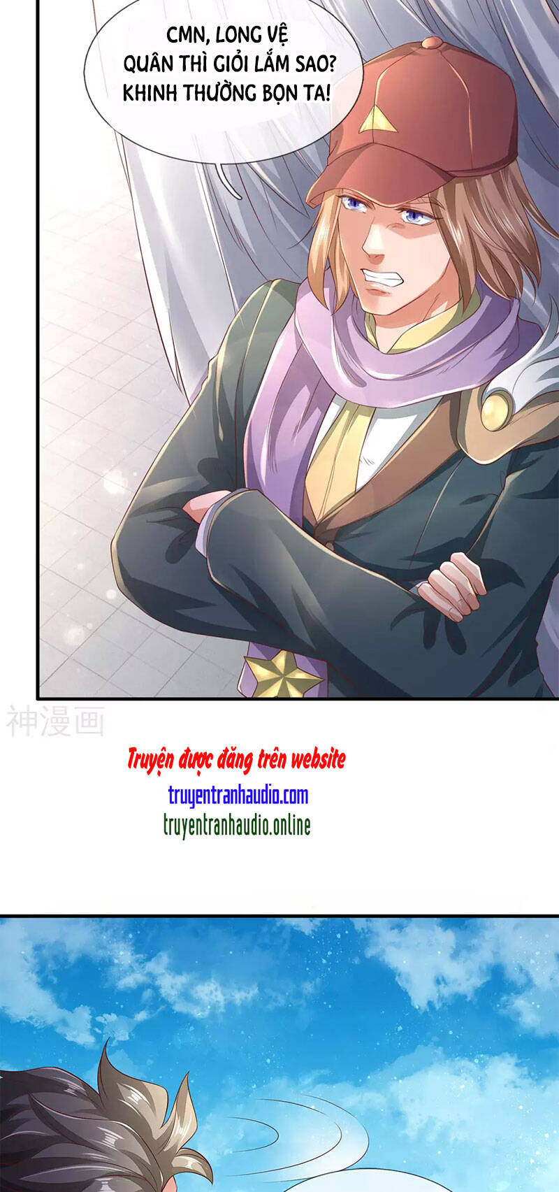 Vạn Cổ Thần Vương