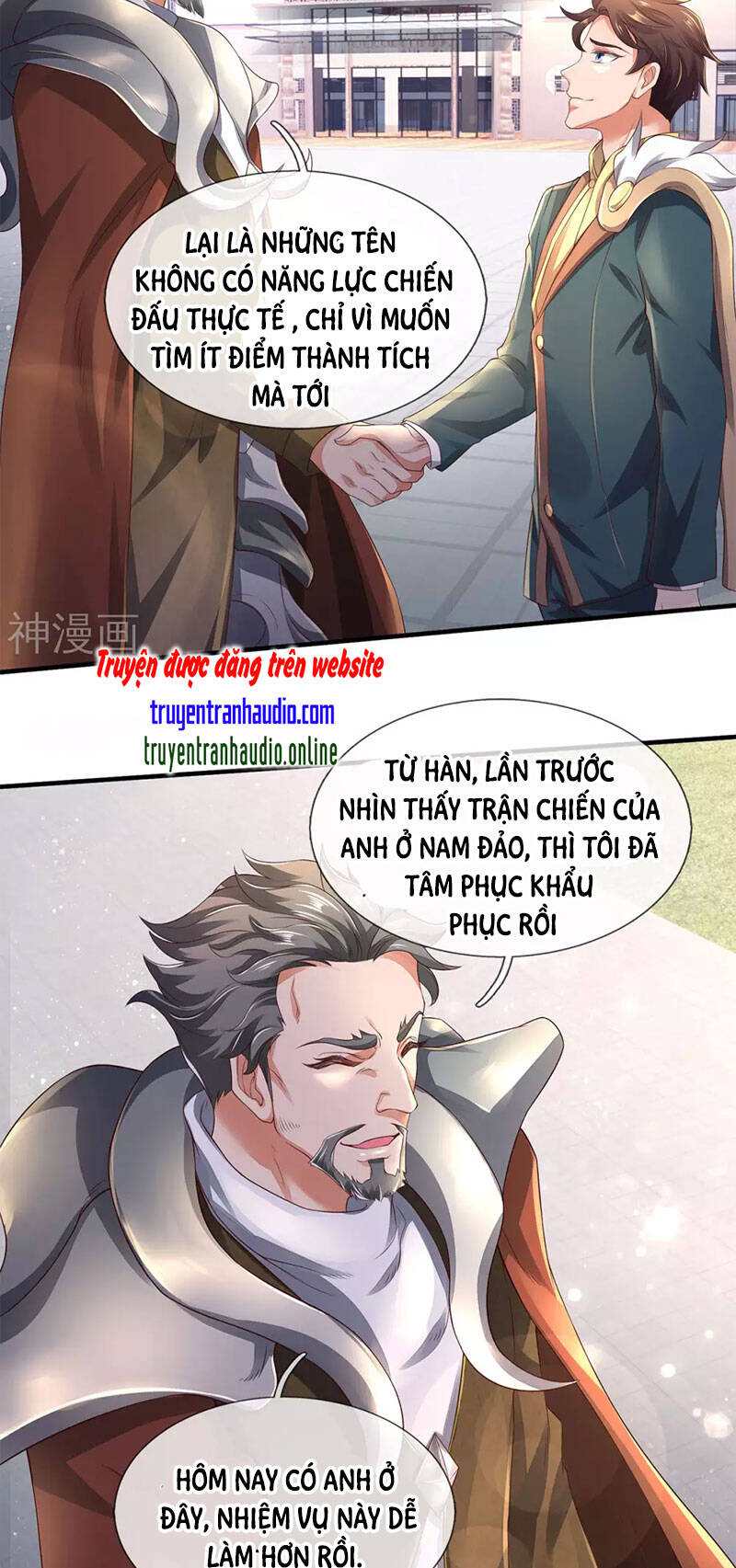Vạn Cổ Thần Vương