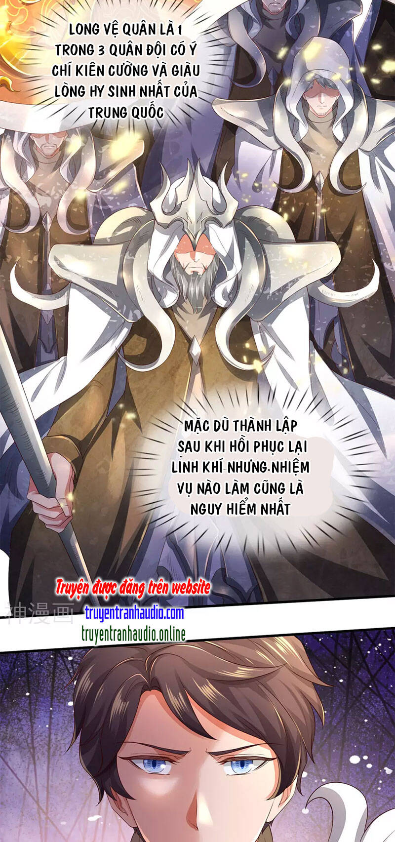 Vạn Cổ Thần Vương