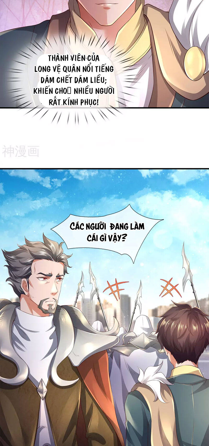 Vạn Cổ Thần Vương