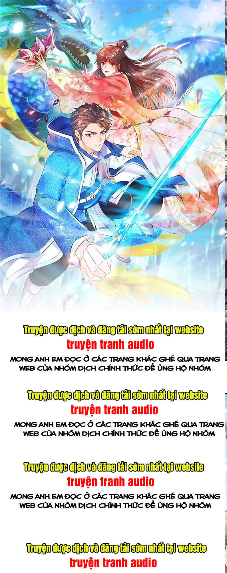Vạn Cổ Thần Vương