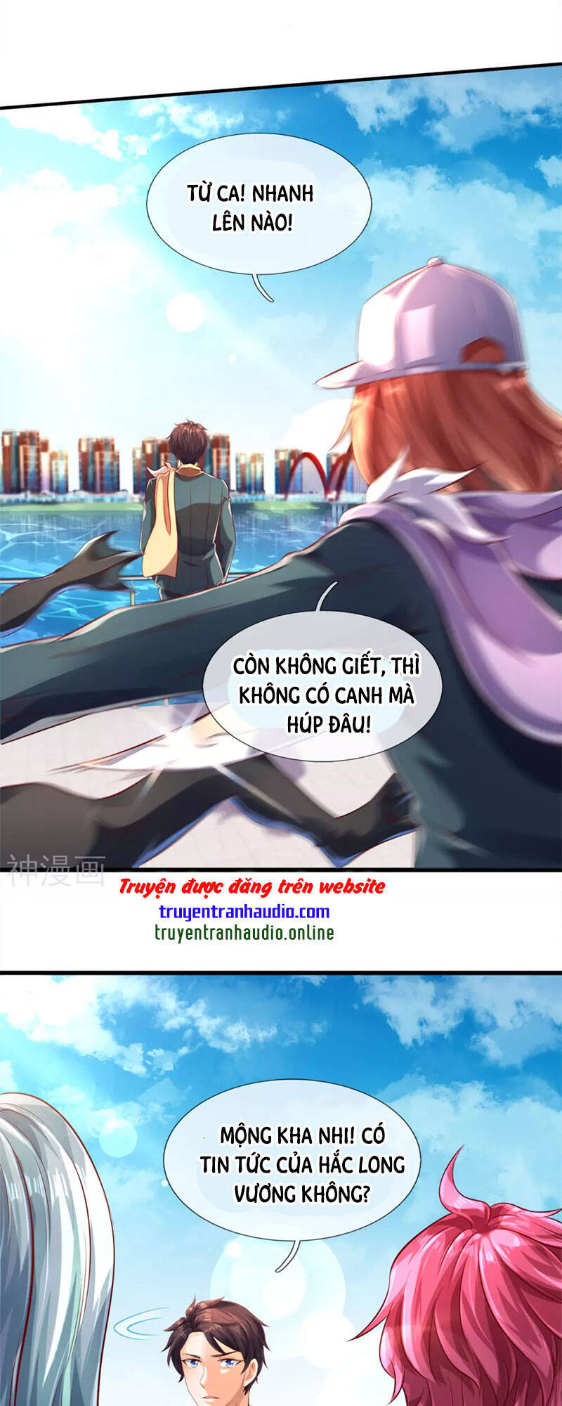 Vạn Cổ Thần Vương