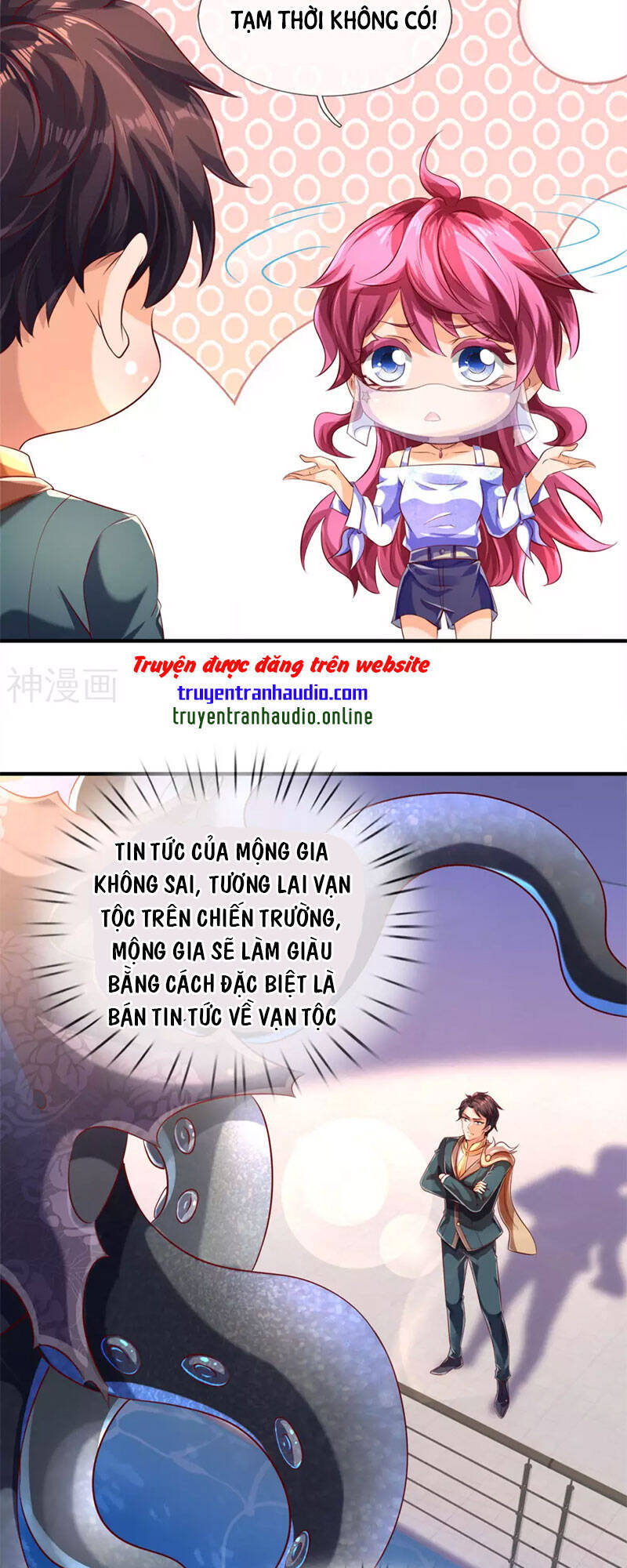 Vạn Cổ Thần Vương