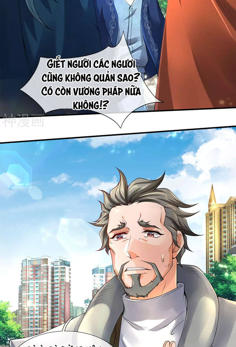 Vạn Cổ Thần Vương