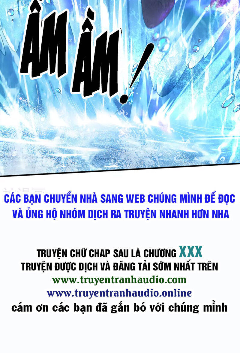 Vạn Cổ Thần Vương