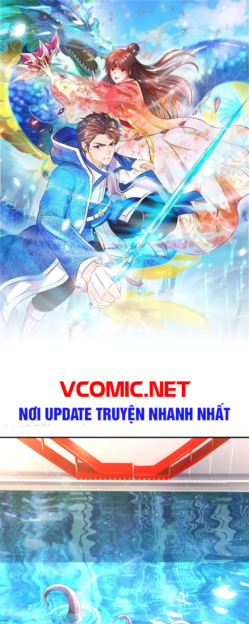 Vạn Cổ Thần Vương