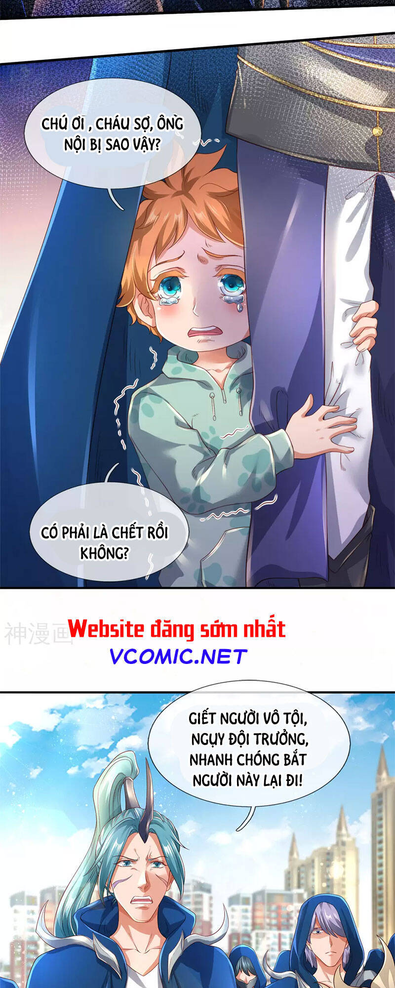 Vạn Cổ Thần Vương