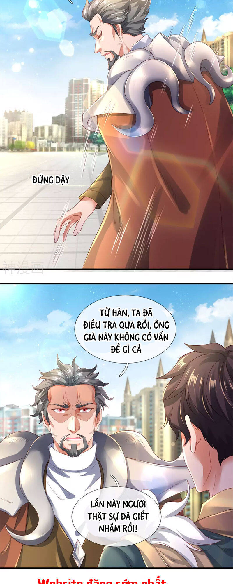 Vạn Cổ Thần Vương