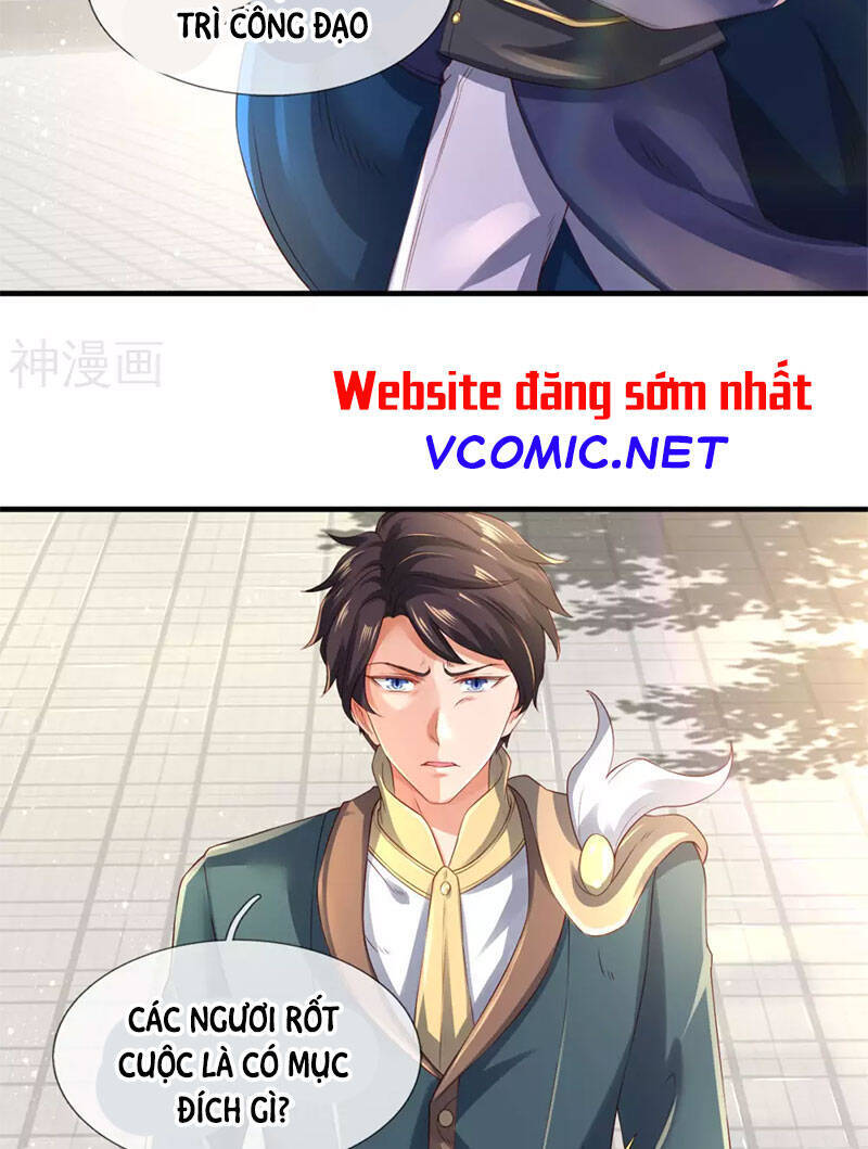 Vạn Cổ Thần Vương