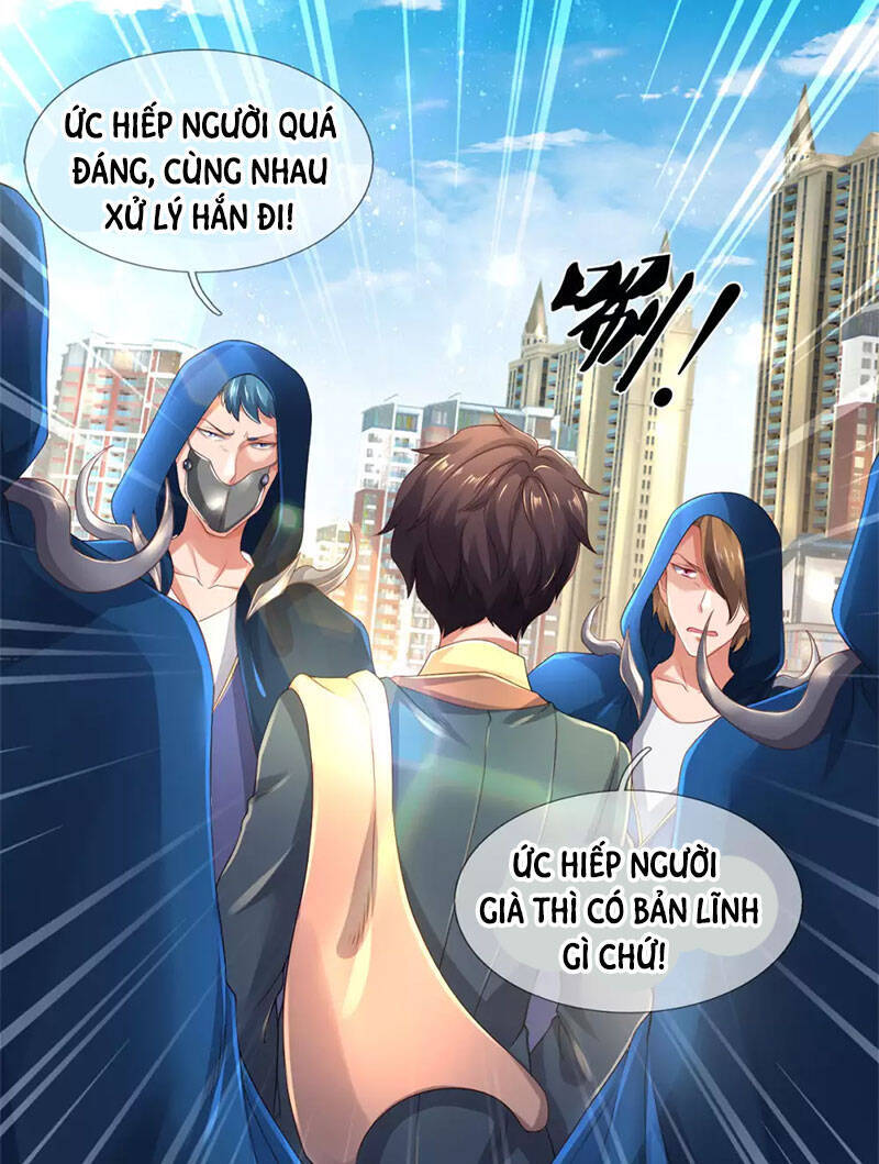 Vạn Cổ Thần Vương