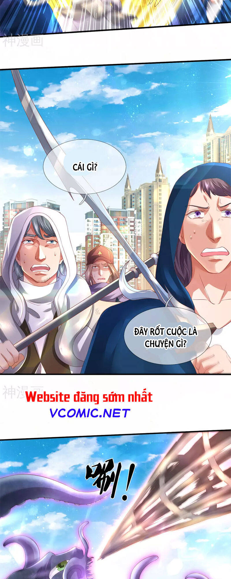 Vạn Cổ Thần Vương
