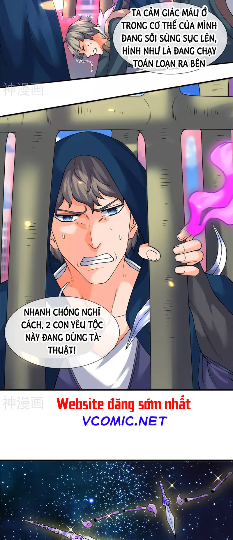 Vạn Cổ Thần Vương
