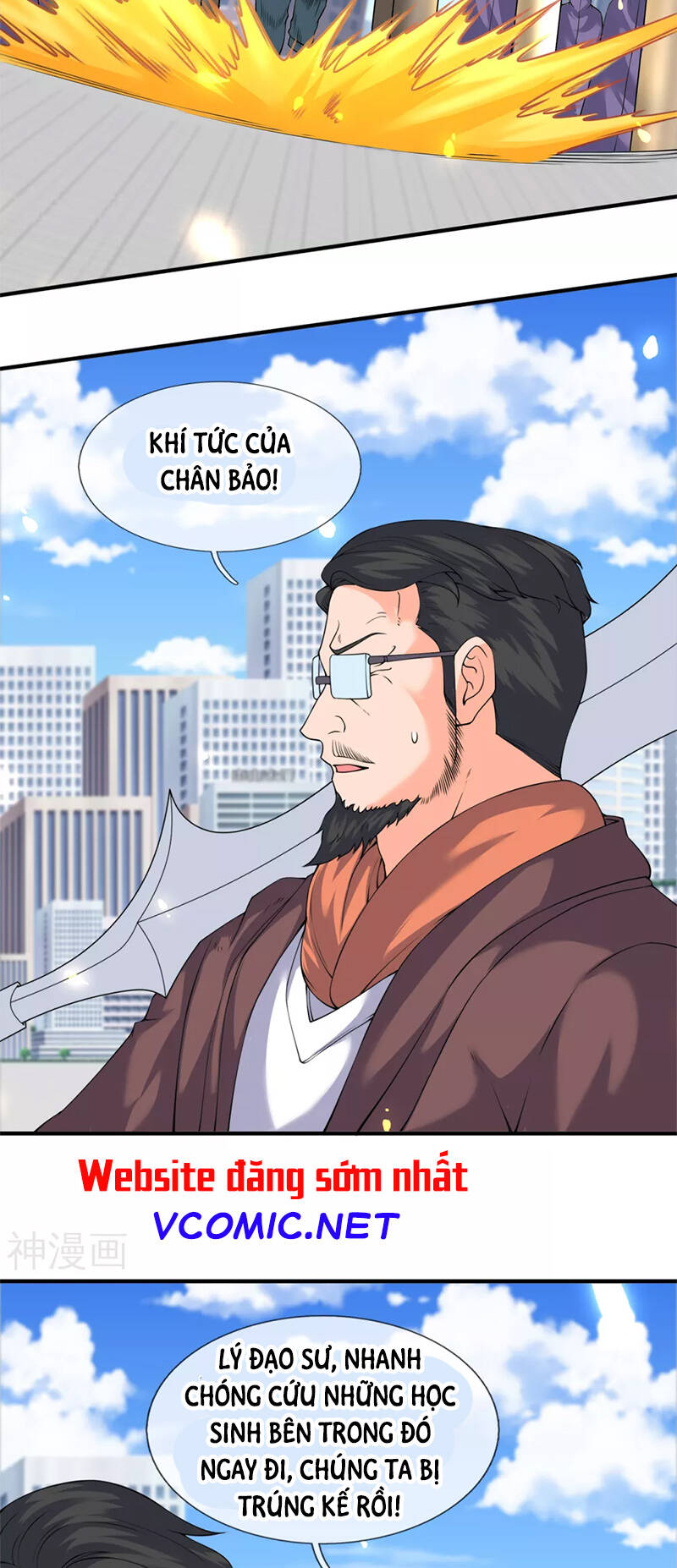 Vạn Cổ Thần Vương