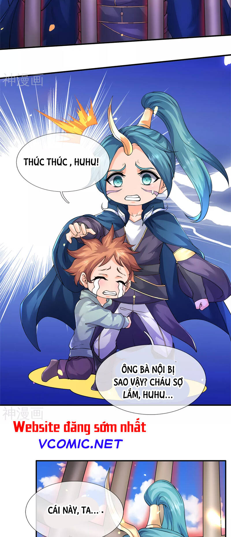 Vạn Cổ Thần Vương
