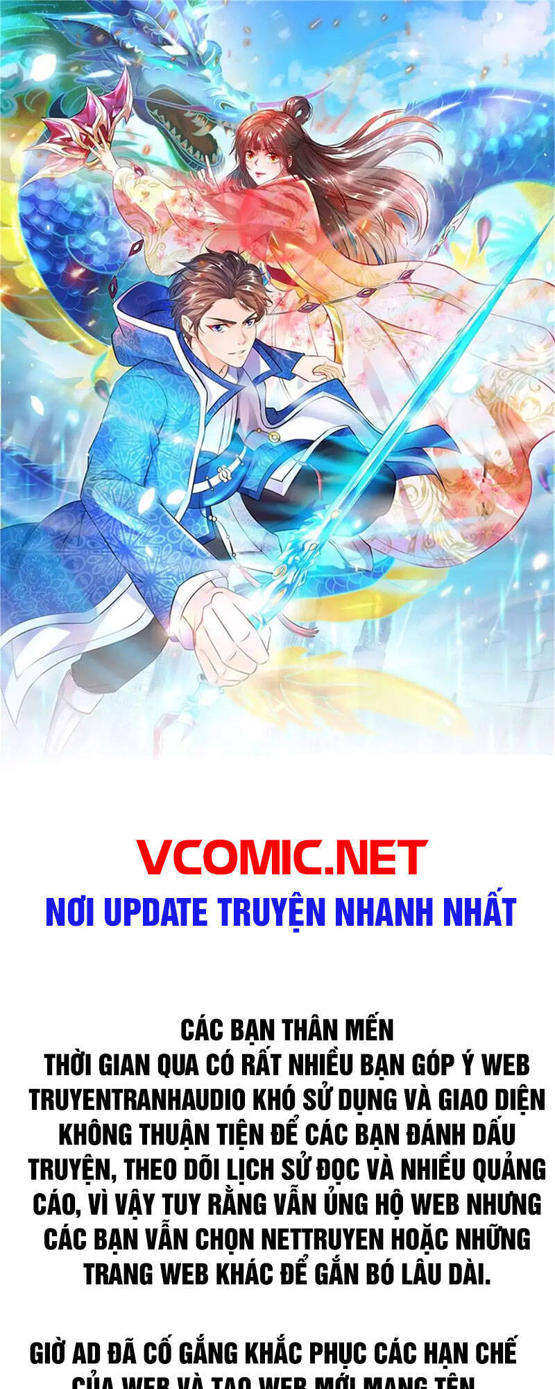 Vạn Cổ Thần Vương