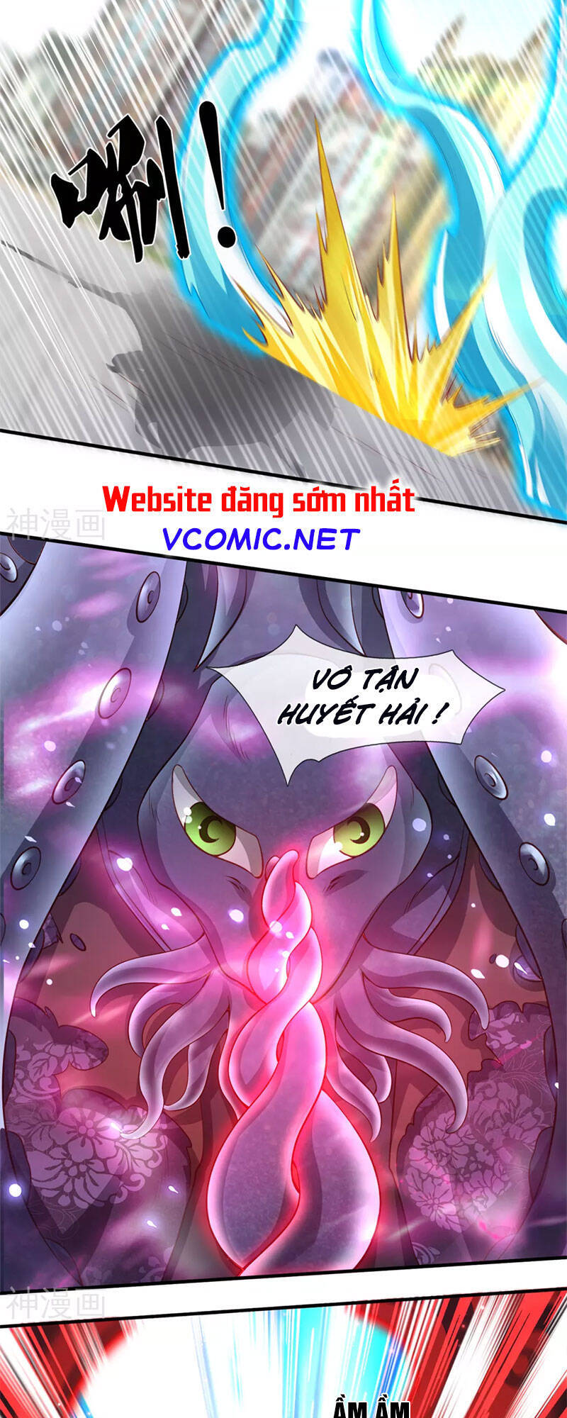 Vạn Cổ Thần Vương