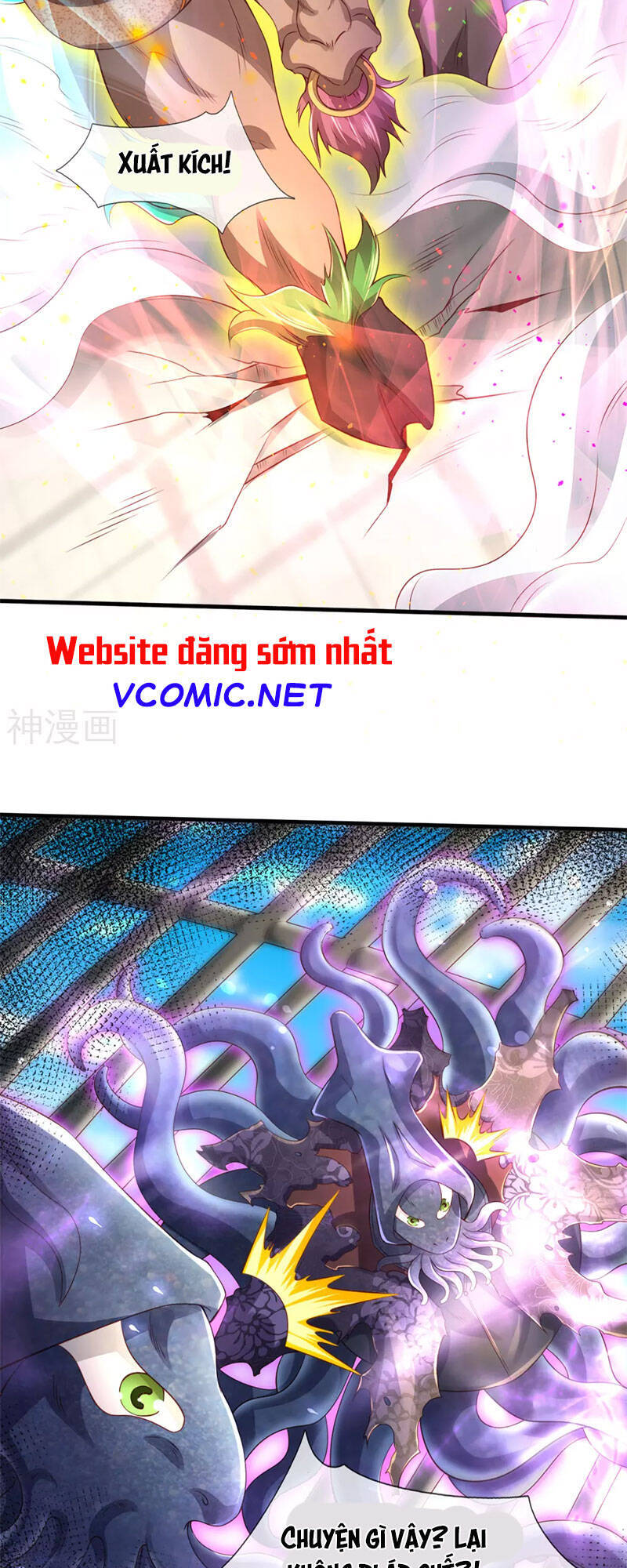 Vạn Cổ Thần Vương