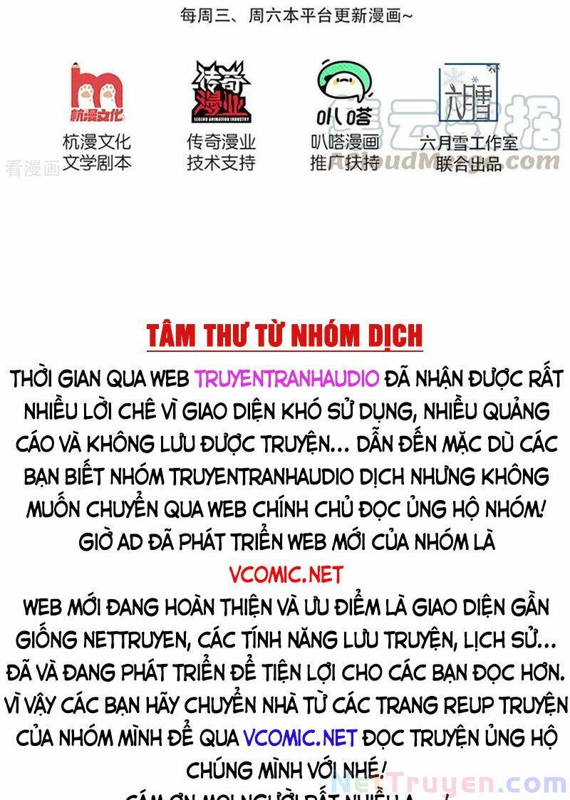 Vạn Cổ Thần Vương