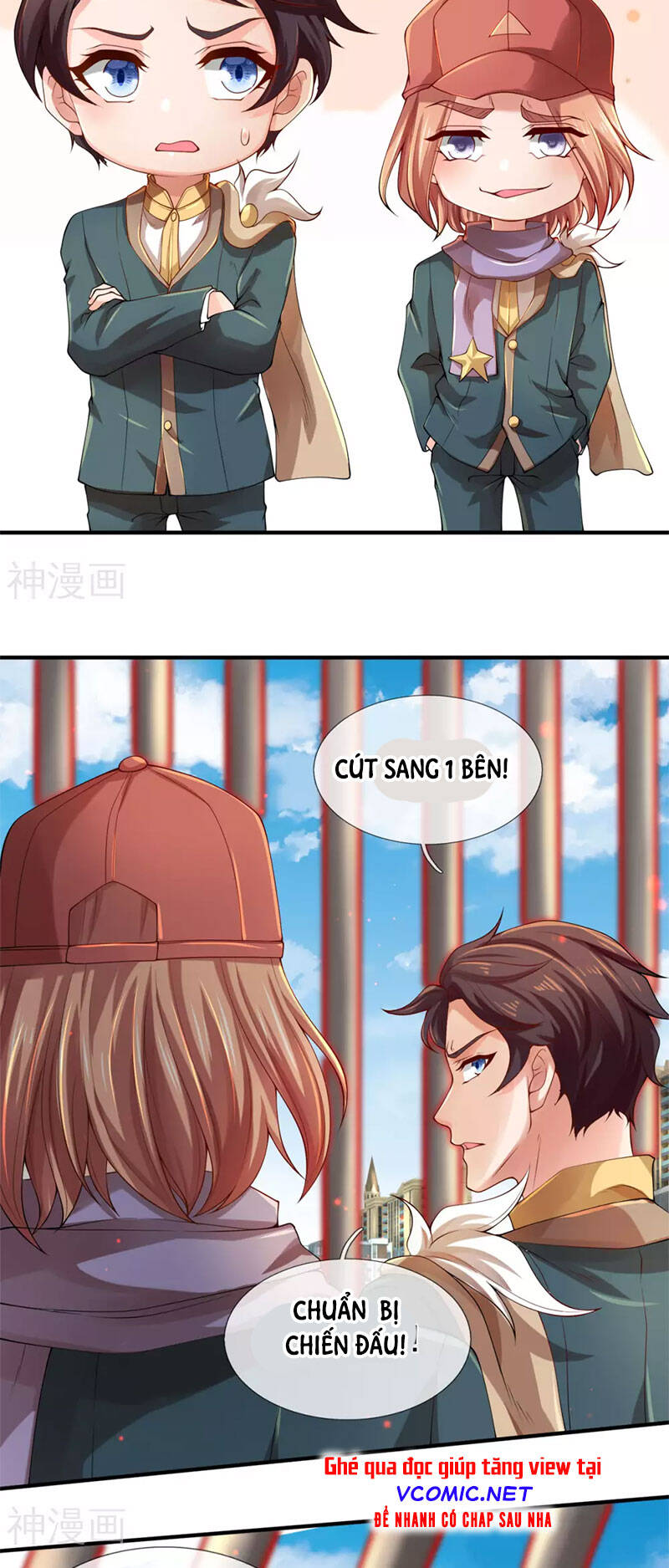 Vạn Cổ Thần Vương