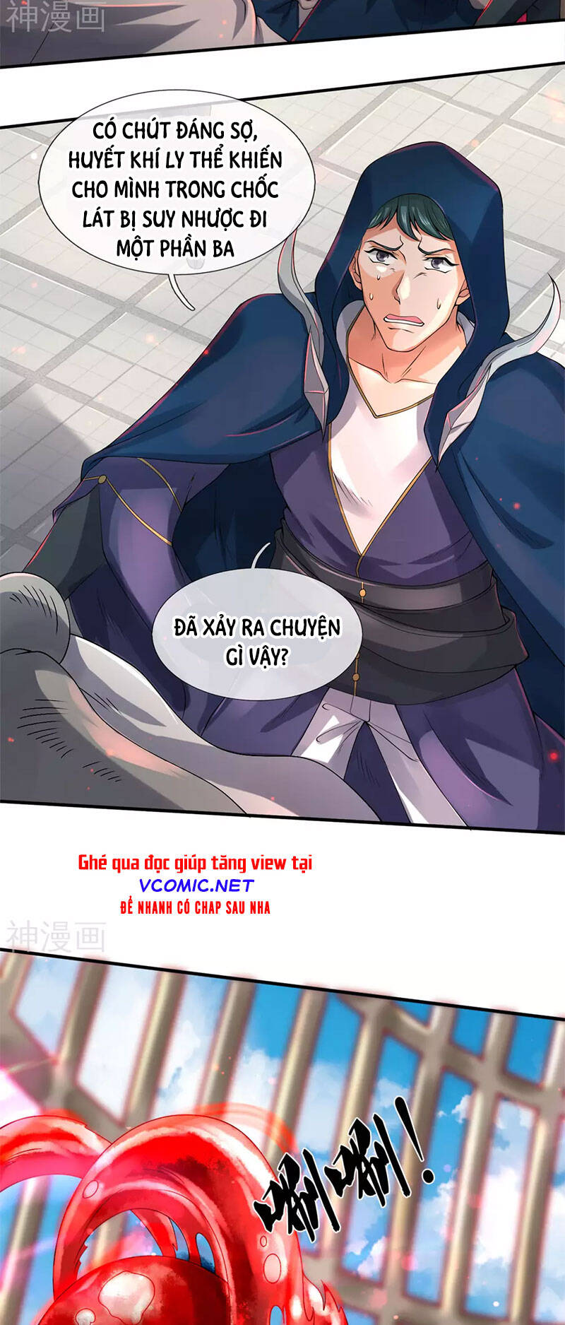 Vạn Cổ Thần Vương