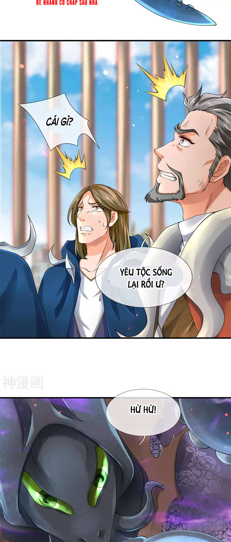 Vạn Cổ Thần Vương