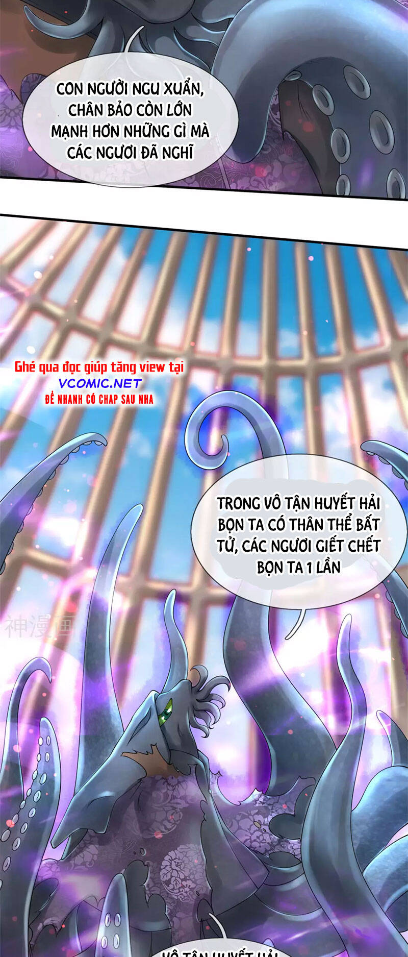 Vạn Cổ Thần Vương