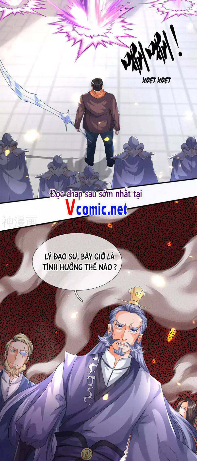 Vạn Cổ Thần Vương