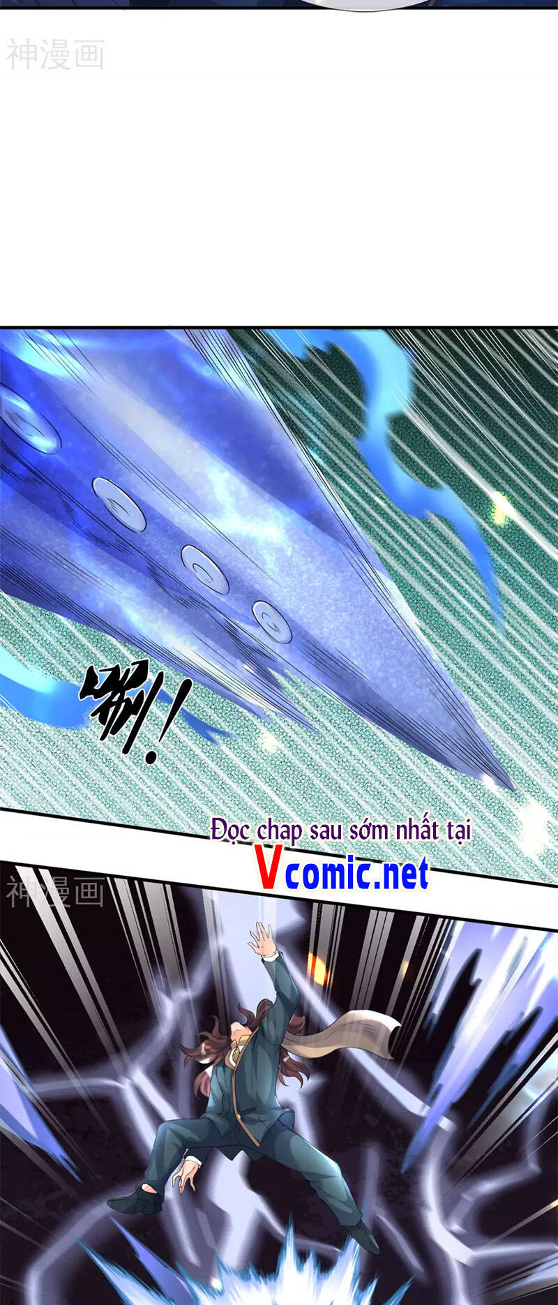 Vạn Cổ Thần Vương