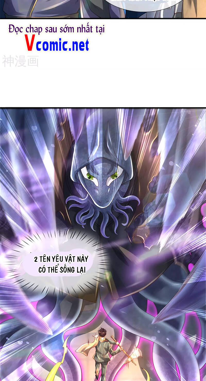 Vạn Cổ Thần Vương