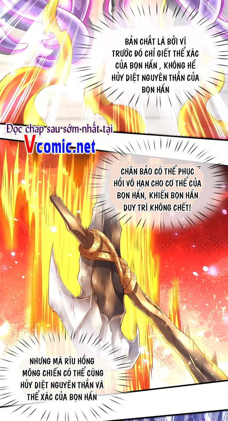Vạn Cổ Thần Vương
