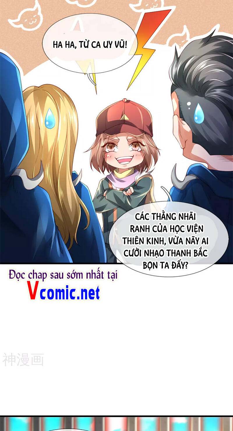 Vạn Cổ Thần Vương