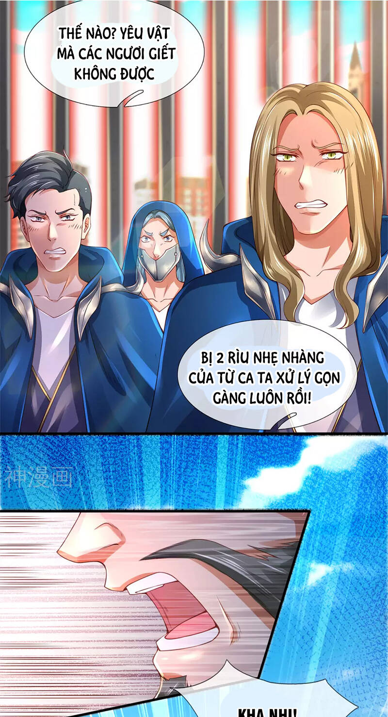 Vạn Cổ Thần Vương
