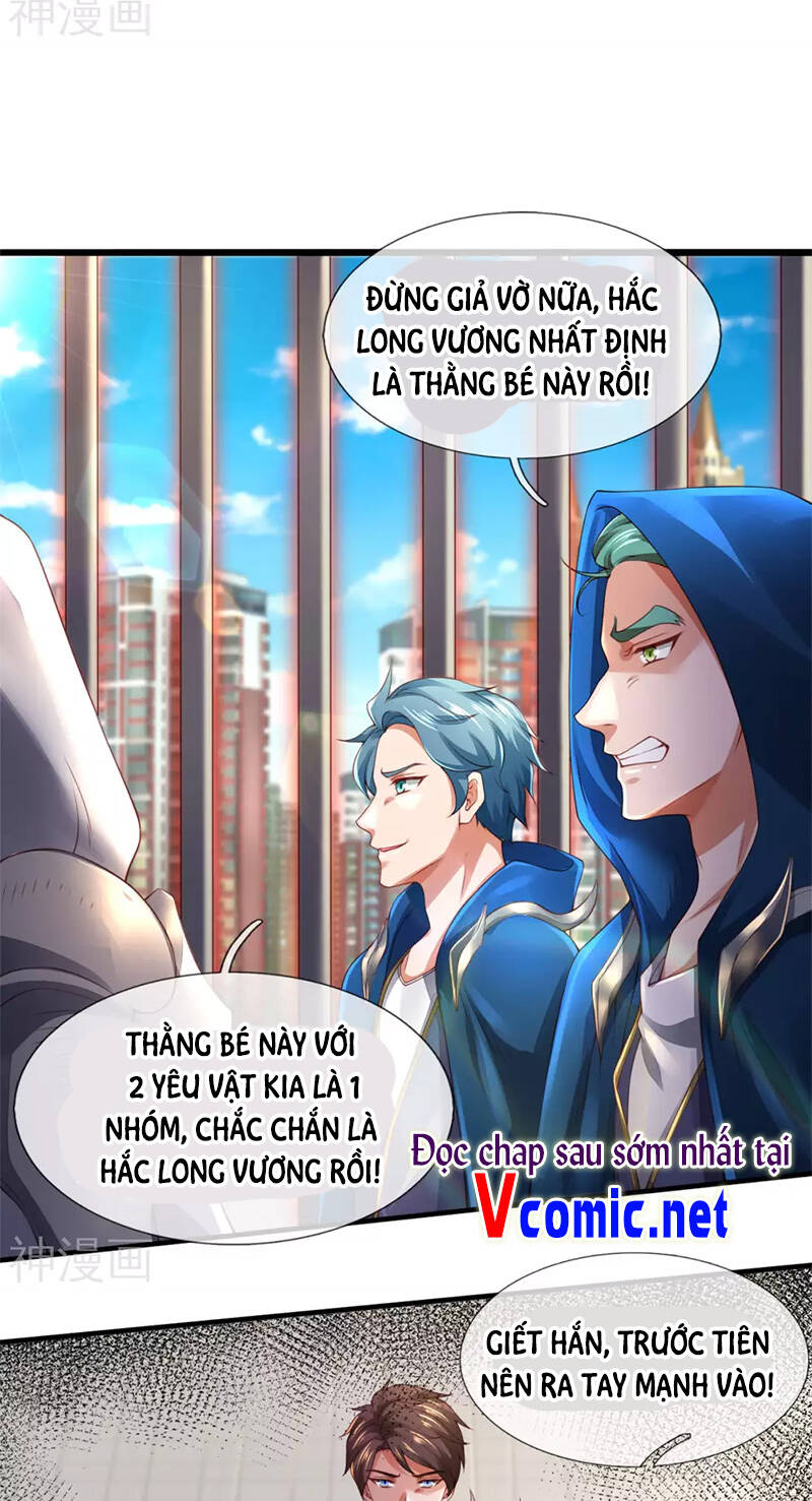Vạn Cổ Thần Vương