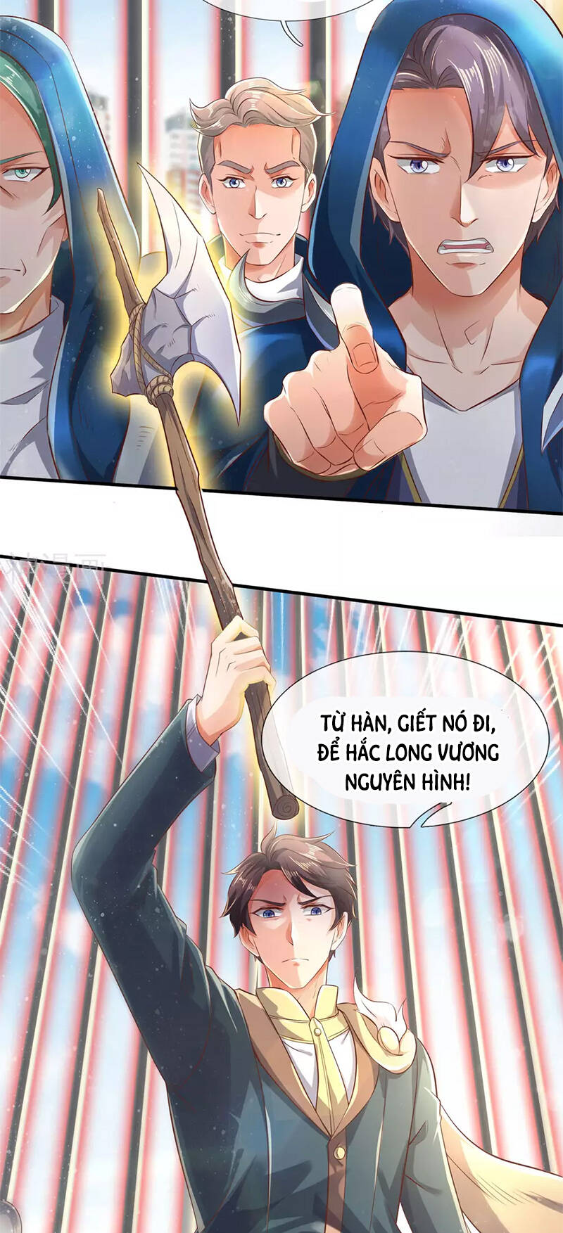 Vạn Cổ Thần Vương